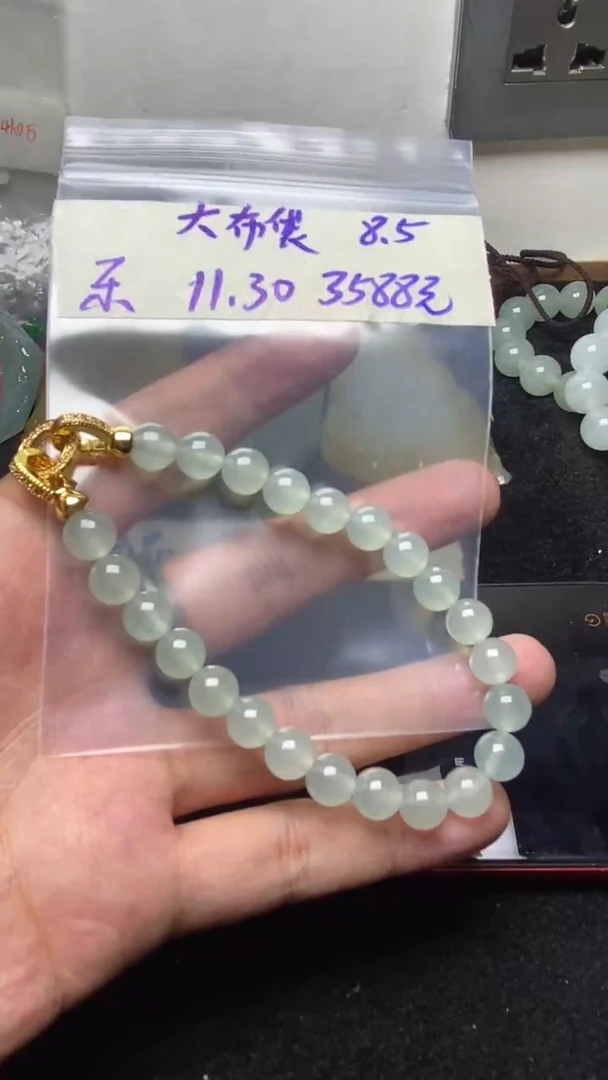 未镶嵌定制翡翠大*袋缅甸纯天然A货翡翠  大布袋