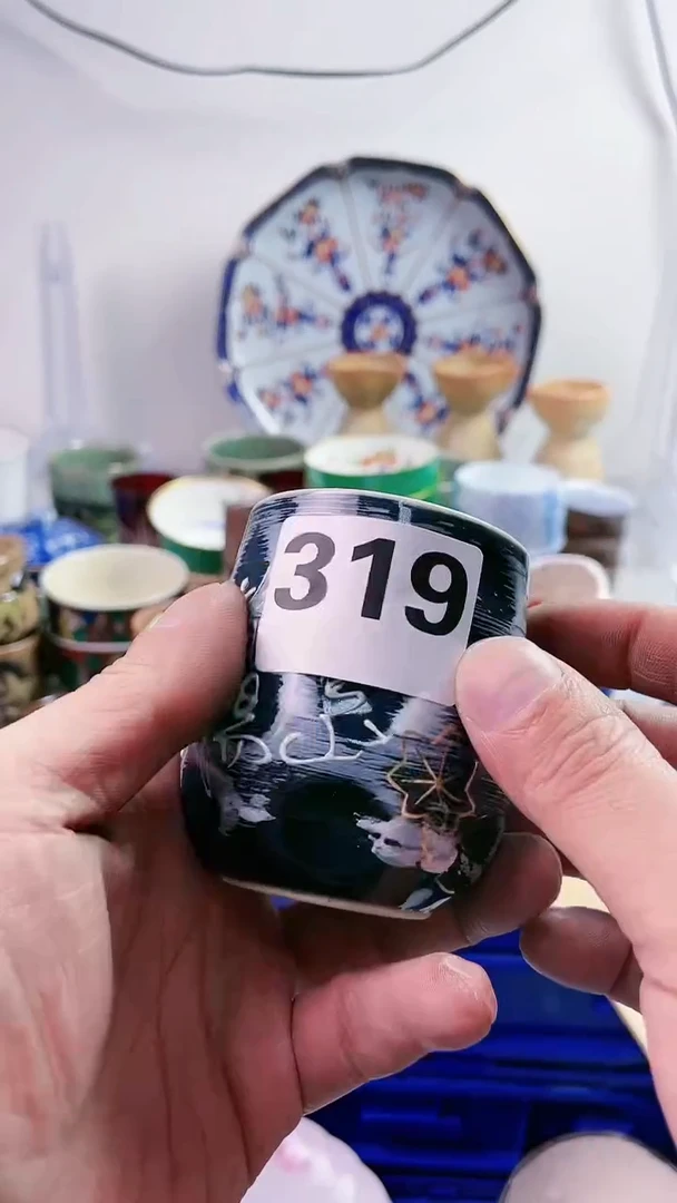 【闪购商品】瓷片77777777777 319