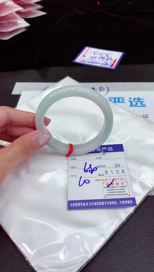 翡翠手镯未镶嵌11111111111111