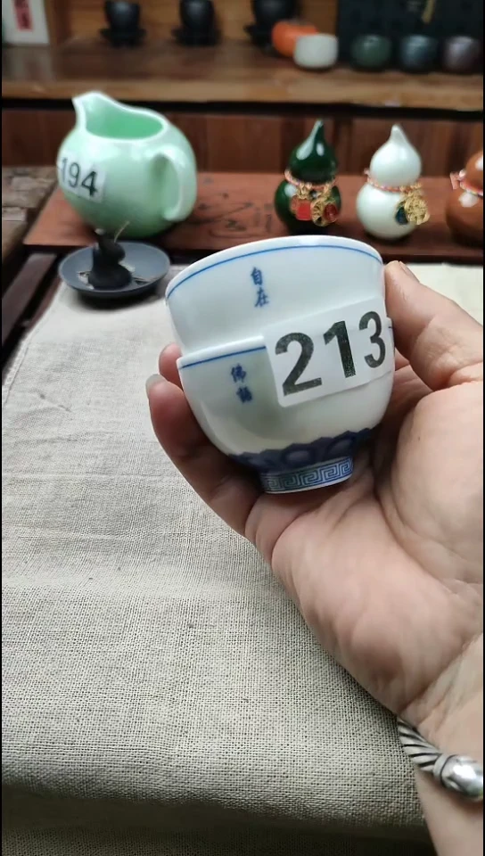 舍得悟道单杯213121323123