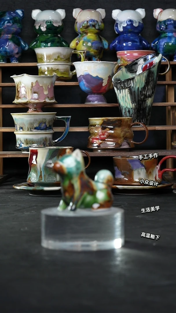 设计师款景德镇森涩手创陶瓷（食品级）242