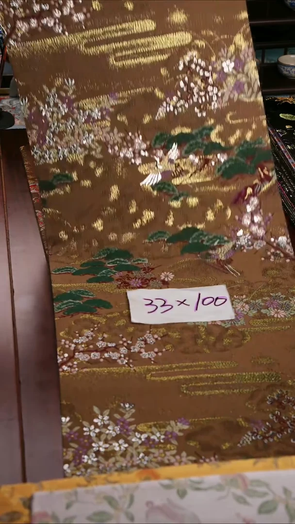 【西阵织世外桃源单面】中国风干泡织锦茶席33*100