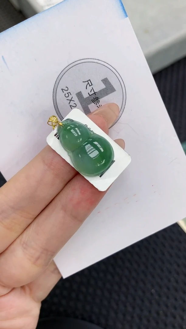 颈饰18K金镶嵌翡翠11111111111