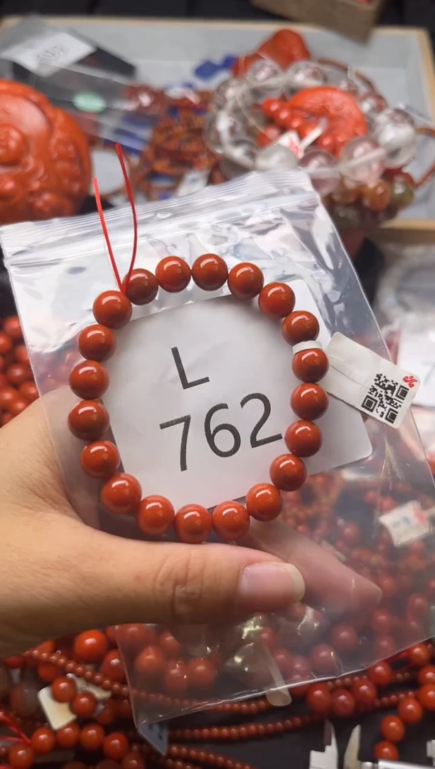 未镶嵌南红玛瑙珠宝奇石L762-9