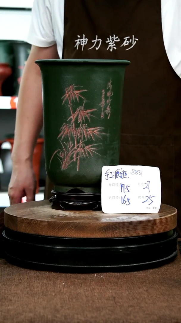 紫砂花盆 花卉园艺8831+S