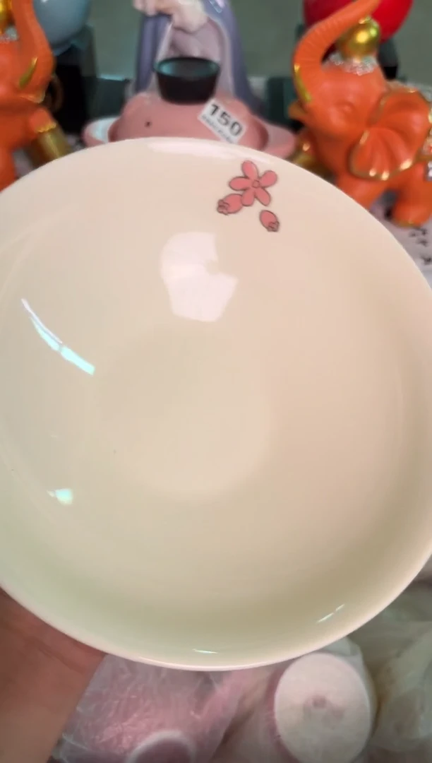 瓷片779默认微瑕15包邮库存1件