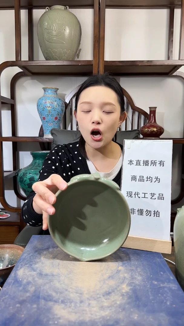 其他陶顺心瓷语 仿古复刻