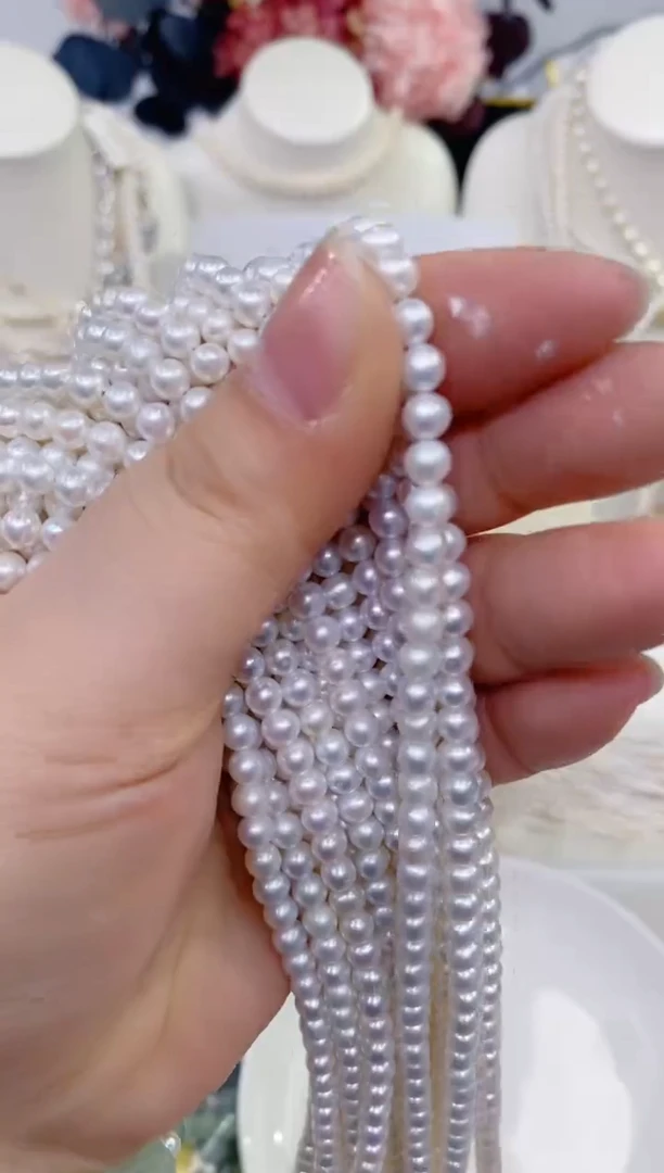 颈饰未镶嵌淡水珍珠1005