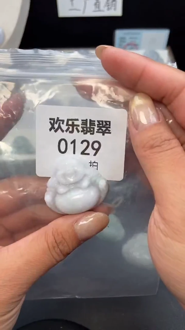 颈饰未镶嵌翡翠缅甸天然翡翠0129