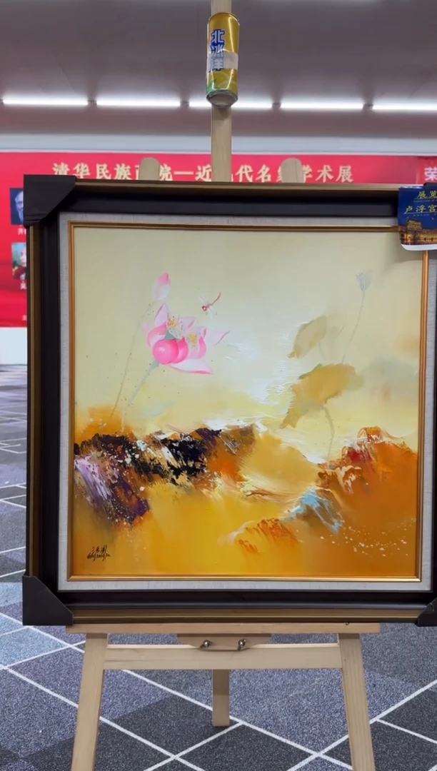 国画王东圃老师油画作品