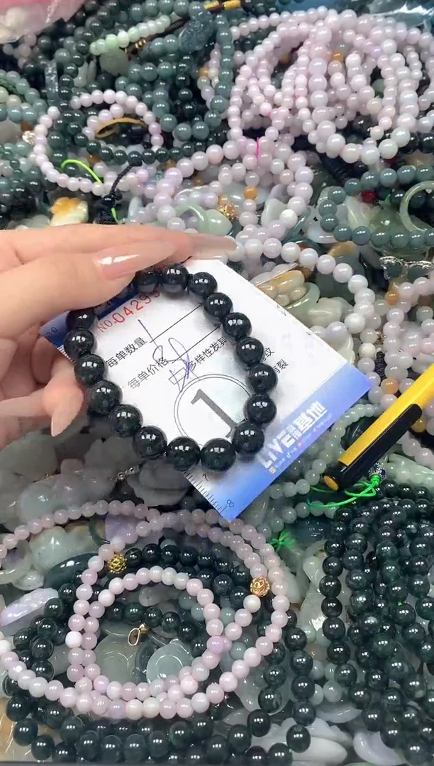 颈饰未镶嵌翡翠闪购0429959ss