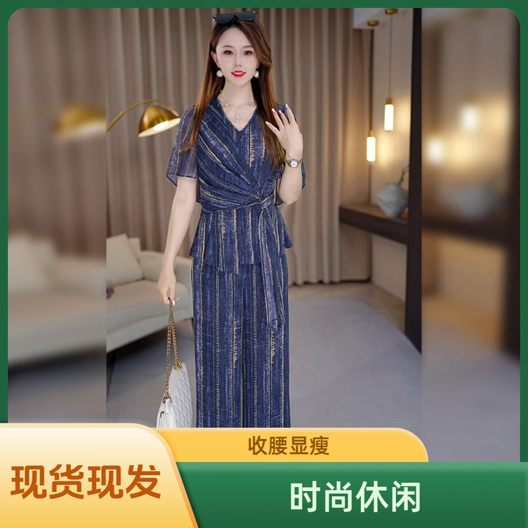 【现货今天发】优雅新款气质时尚休闲收腰显瘦套裤25965-LDD
