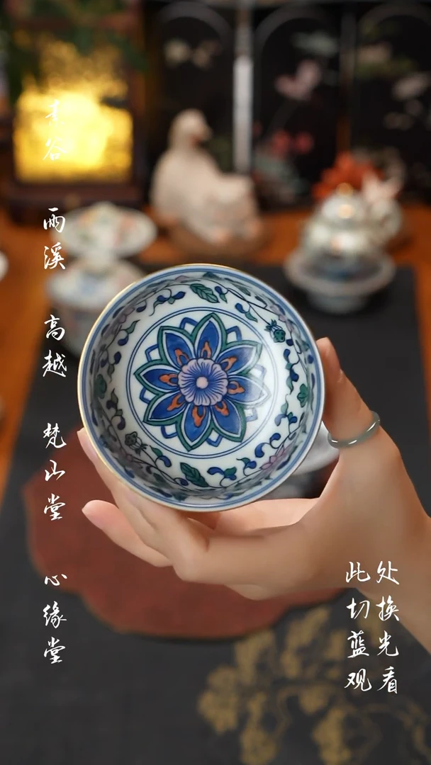 雨溪普洱杯雨溪普洱杯雨溪普洱杯