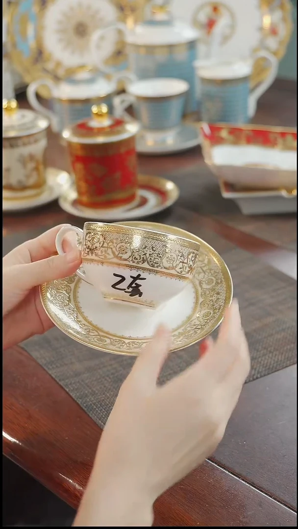 瓷片咖啡杯碟 2套