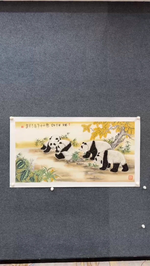国画郑志宗-四尺动物-013