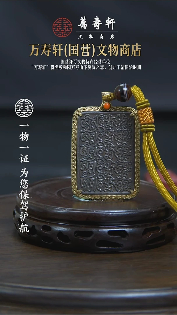 然****你ZBM嘛呢牌7777777777