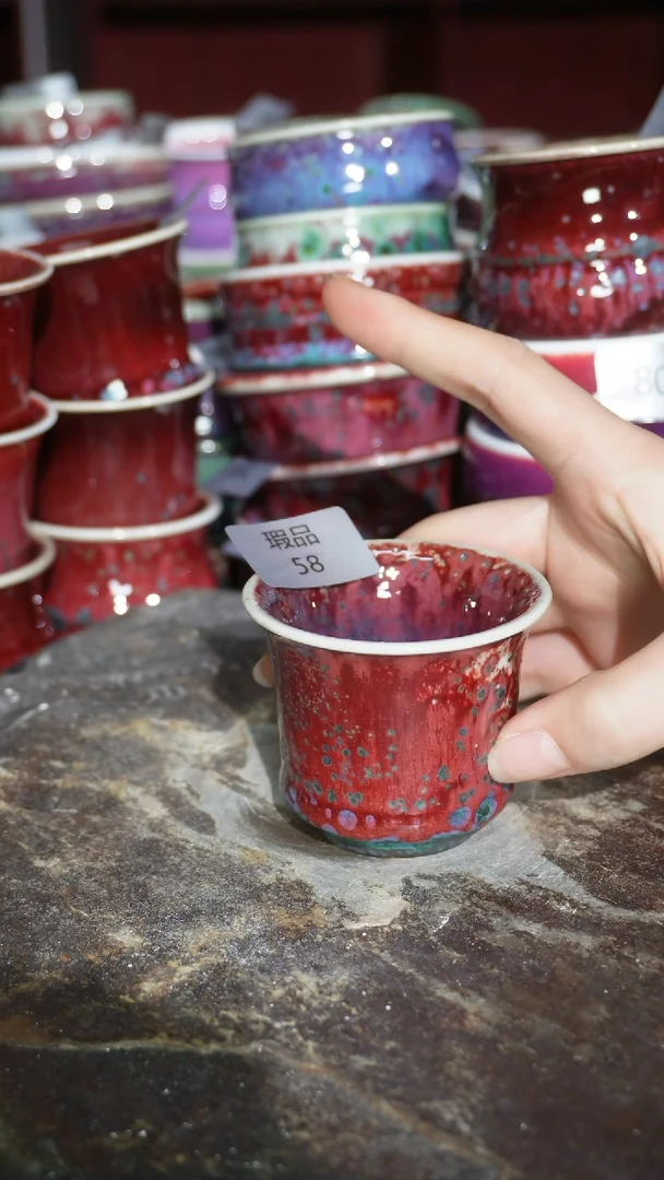 摆件陶精品窑变钧瓷茶器