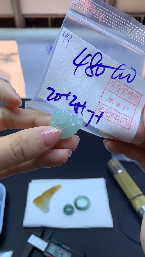 未镶嵌定制翡翠49佛公*490元毛货需精抛光