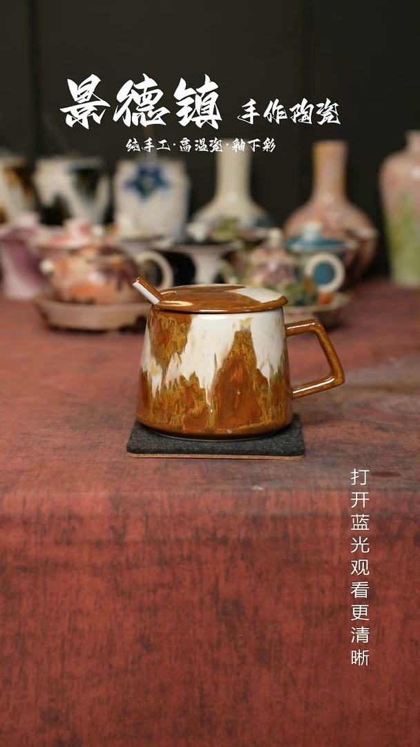 原创景德镇手工高温陶瓷740