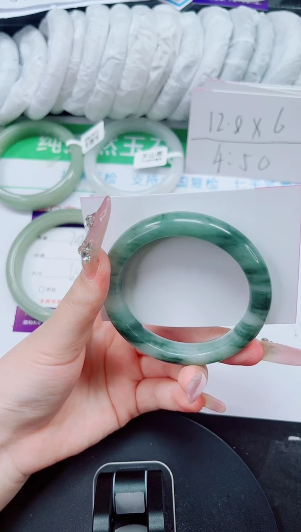 未镶嵌手镯石英质玉209-53/54