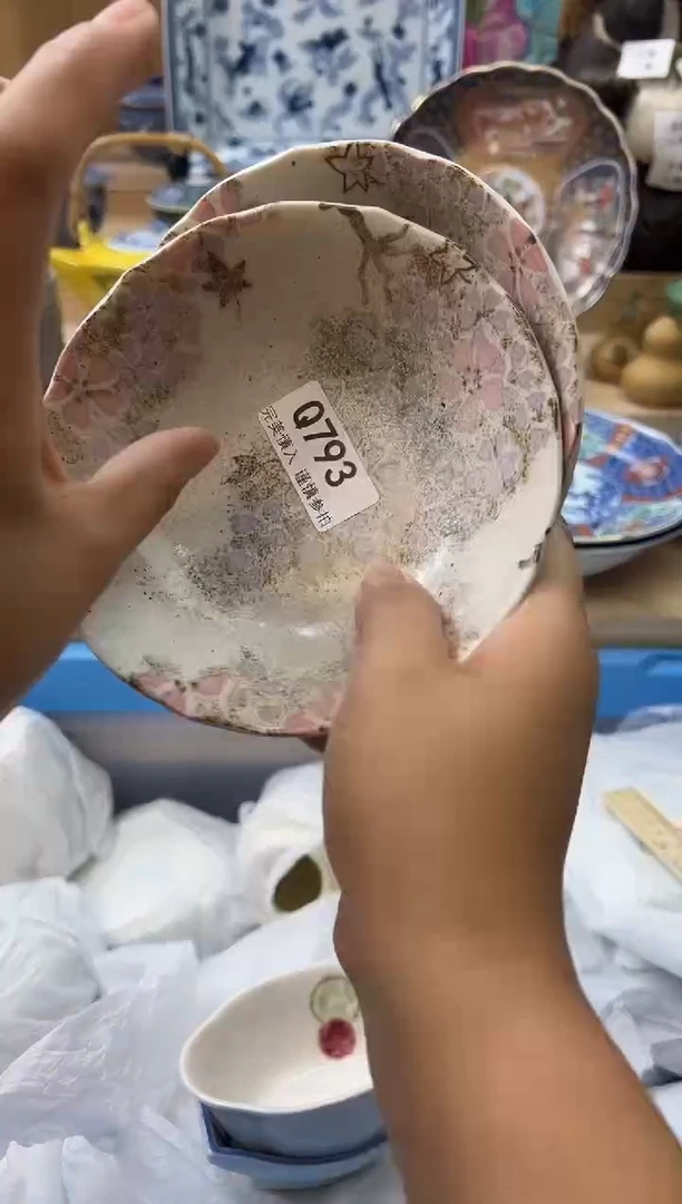 【闪购商品】瓷片793qqqqqqqqqqqq