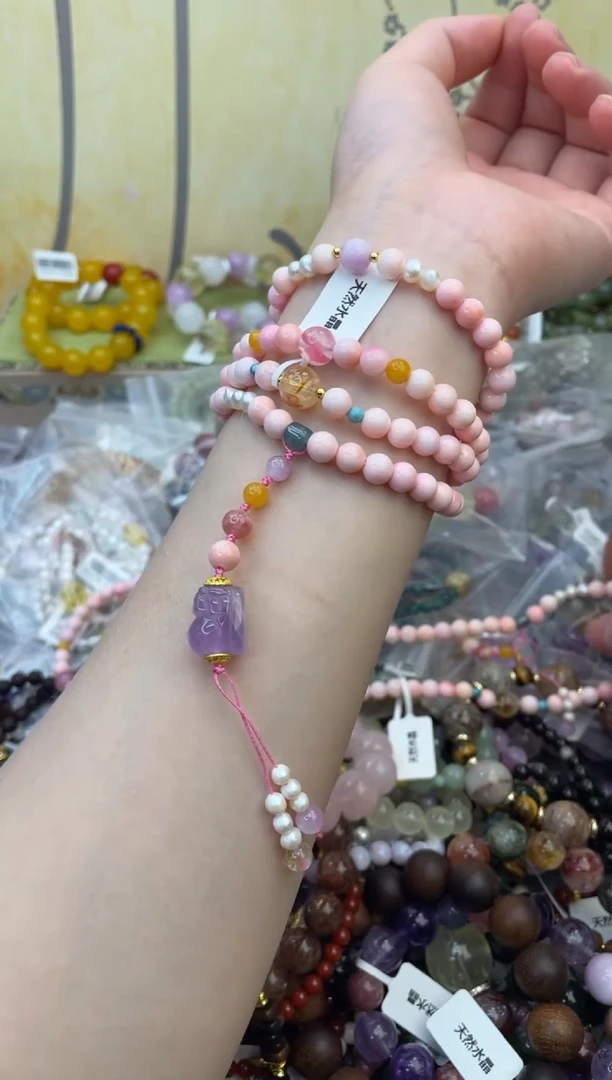 未镶嵌贝壳手串175