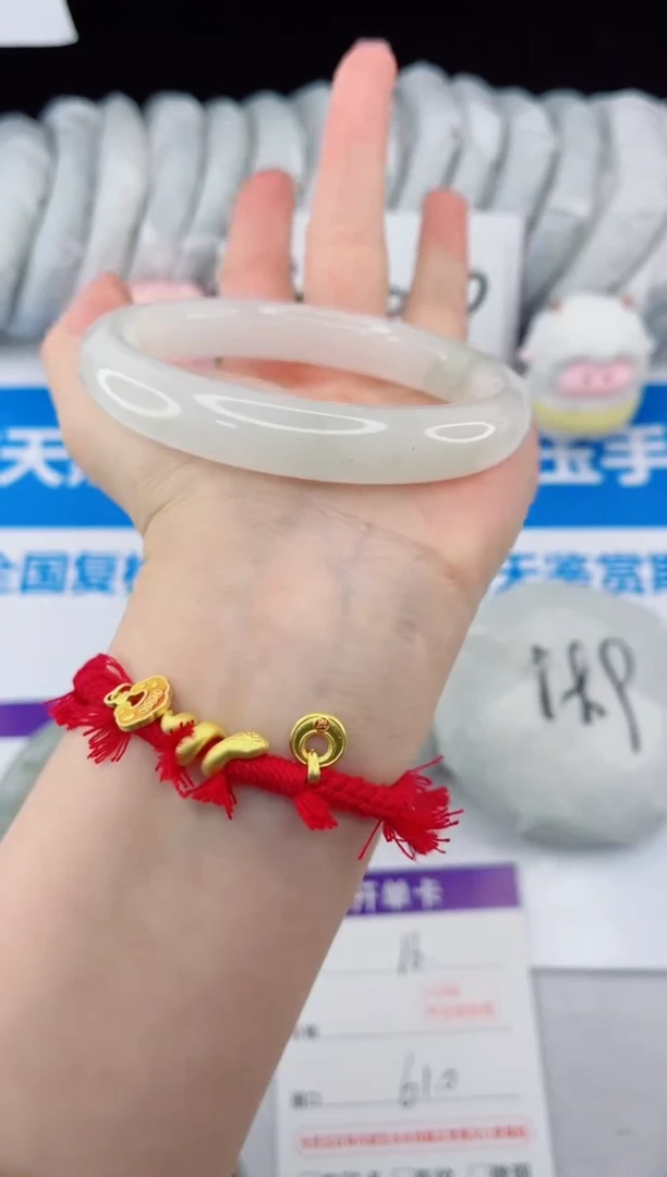 【闪购商品】石英质玉手镯合金16-61.0福利