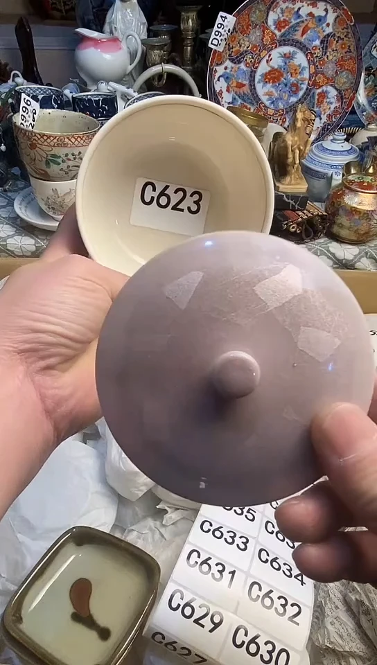 【闪购商品】666666666666  623