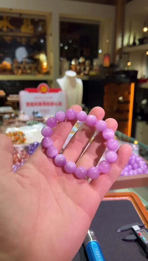 未镶嵌锂辉石手串12.5mm+猫眼紫锂辉（多样性发一）