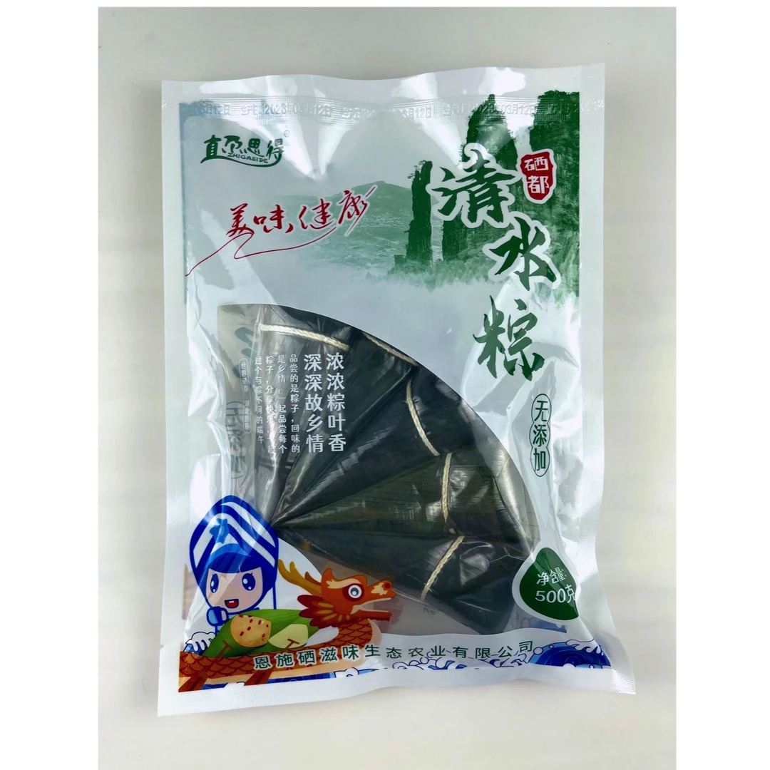 直尕思得土家粽子清水葡萄红枣粽蜜豆真空包装加热即食糯米粽15个
