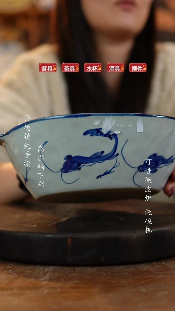 其他陶037景德镇老陶泥瓷器