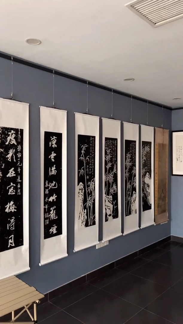 拓片用纸其他缘*堂111