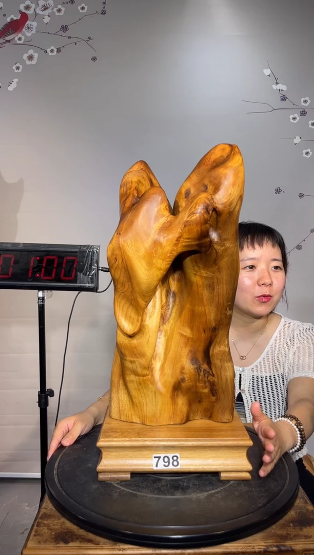 金丝楠金丝楠枯木尺寸49.23.26