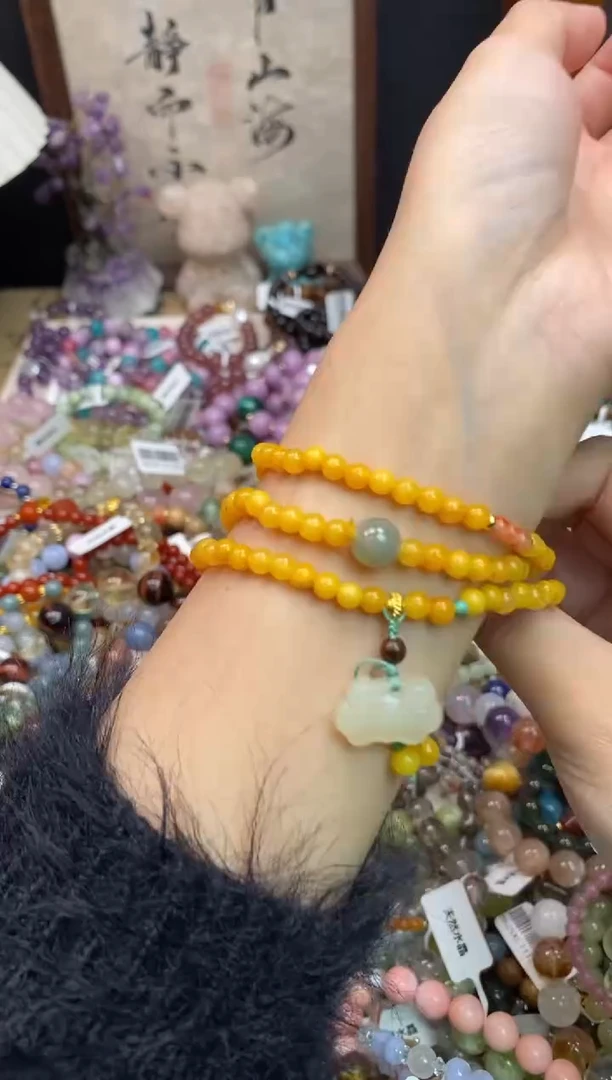 未镶嵌琥珀手饰131