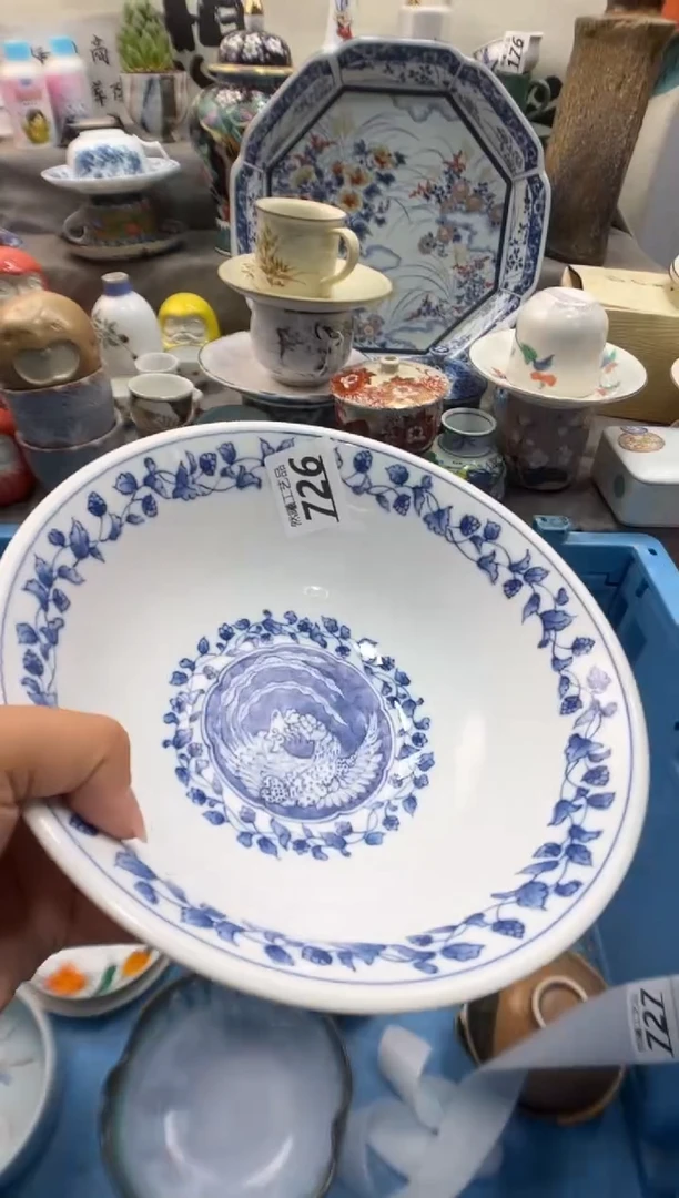 瓷片p****辰726