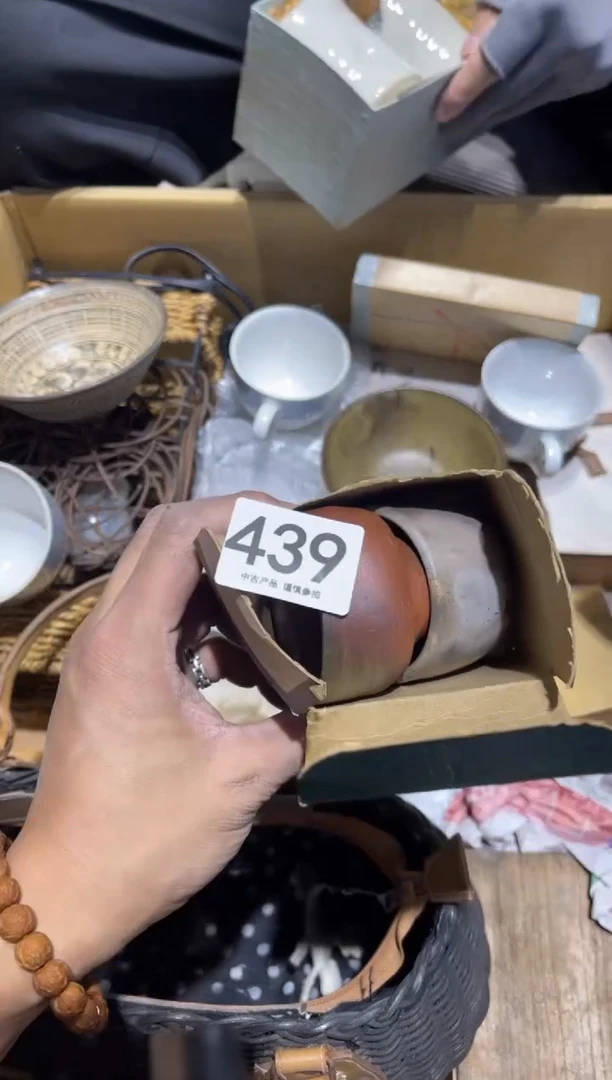 阿**®439............茶道具