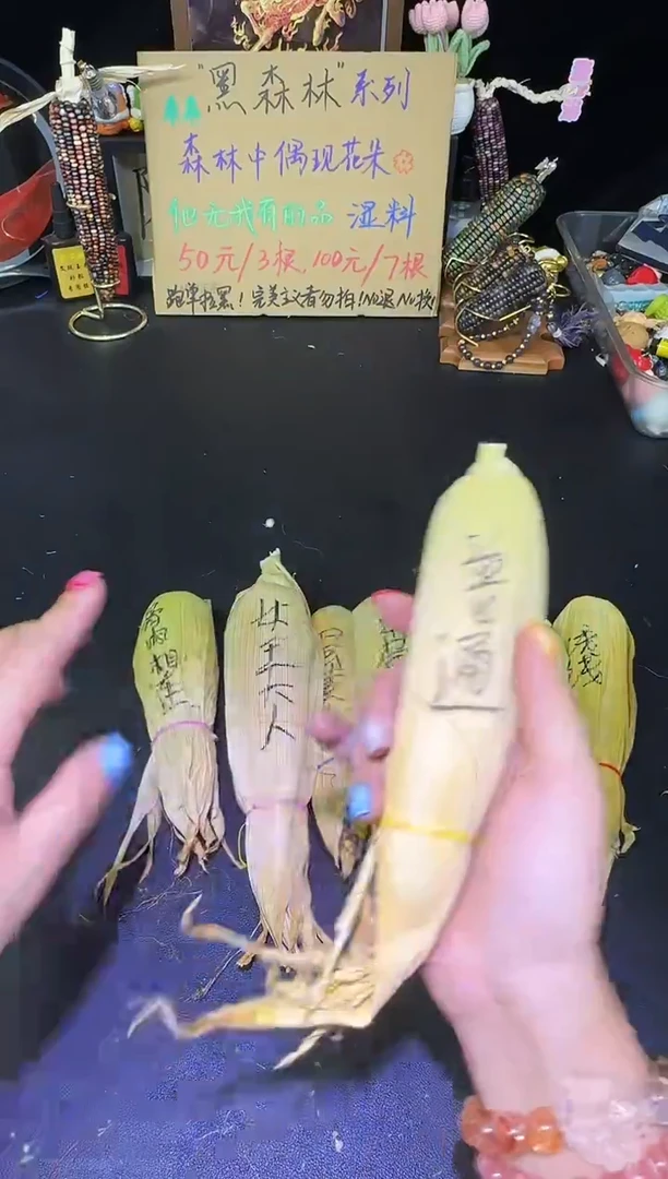 钟*乐哈哈哈哈哈哈哈哈哈