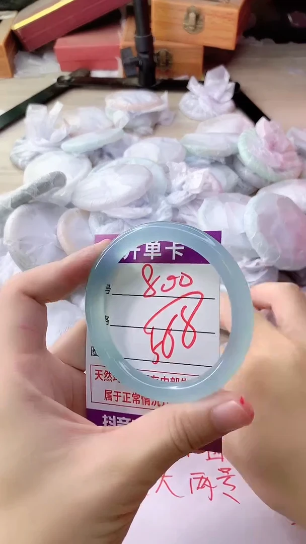 手镯玛瑙/玉髓未镶嵌800