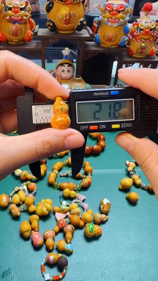 幸**主299文玩葫芦文玩好物橘皮纹