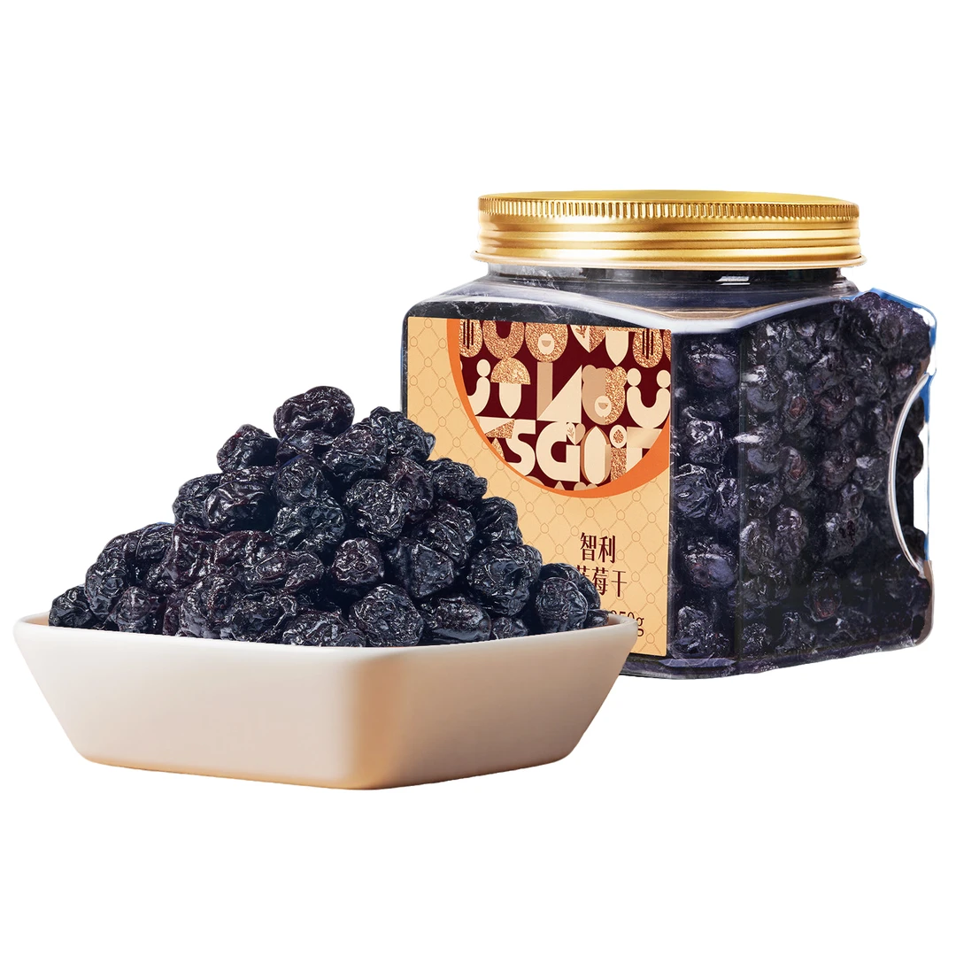 臻味智利蓝莓干g罐装即食烘焙用休闲果干零食官方旗舰店