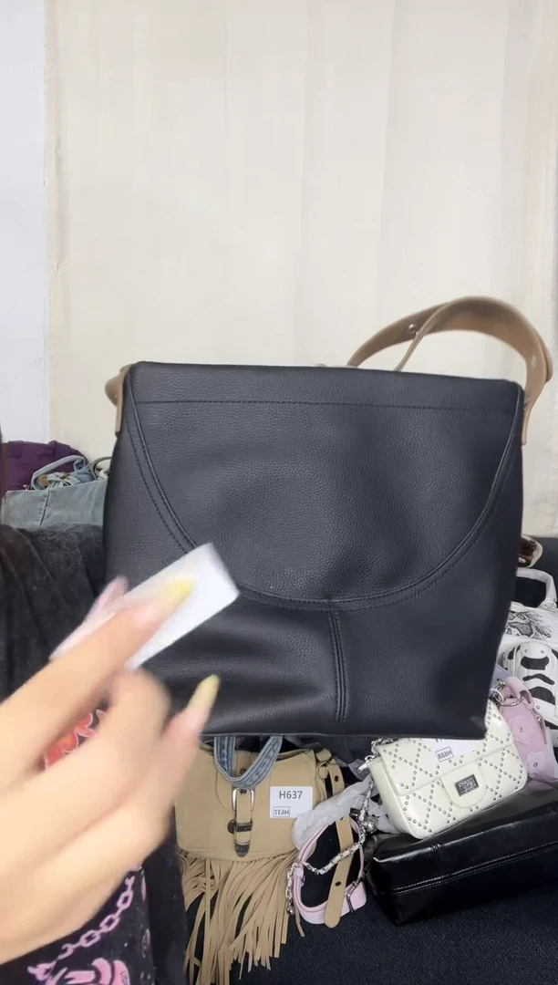 PU701包你看过瘾包