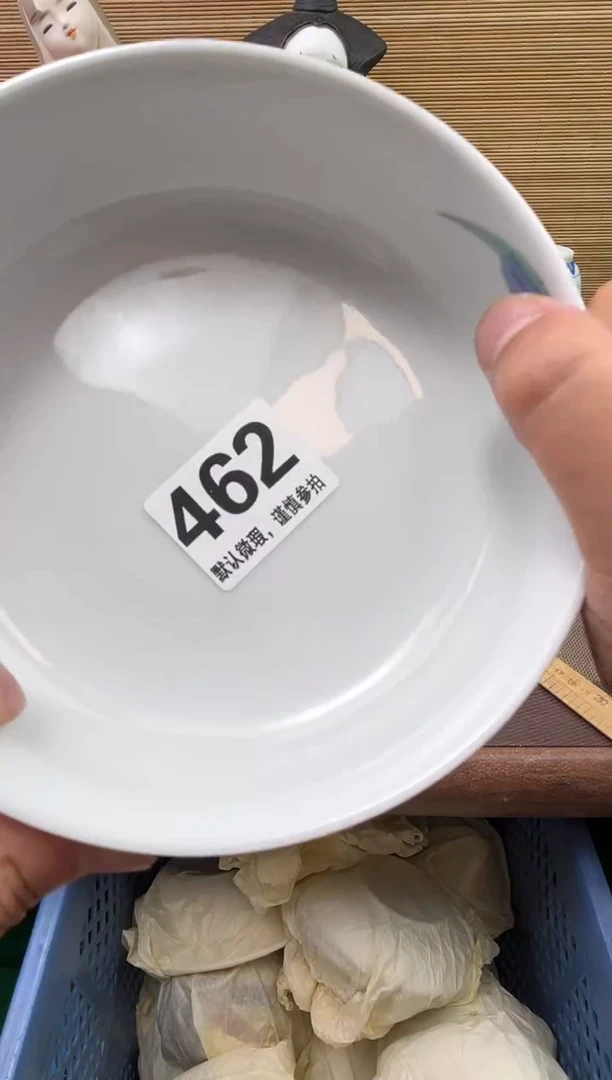 瓷片猪*陶瓷瓷器瓷器瓷器瓷器瓷器瓷器