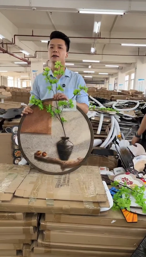 横款孤品微瑕朵朵闪购Q636