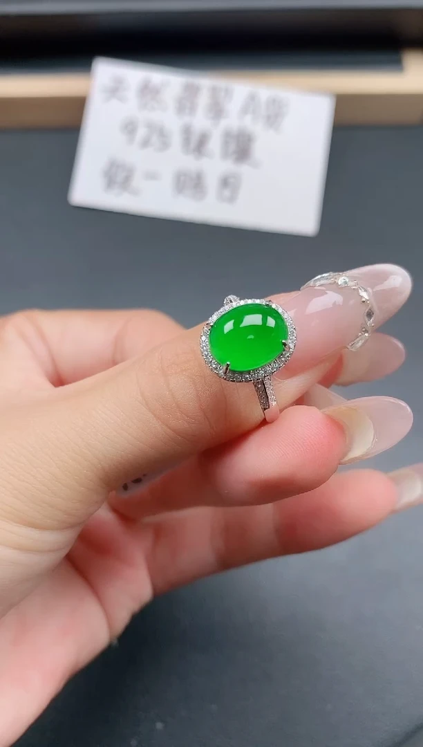 银S925镶嵌戒指翡翠111111
