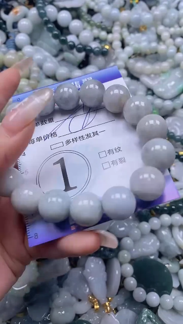 【闪购商品】翡翠颈饰未镶嵌闪购0182085多样性发其一