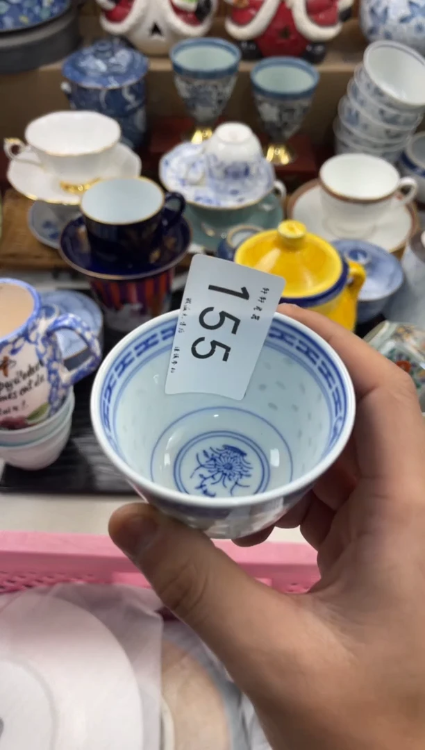 S****?店铺名称 轩轩瓷器 闪购类型 定向 Susa