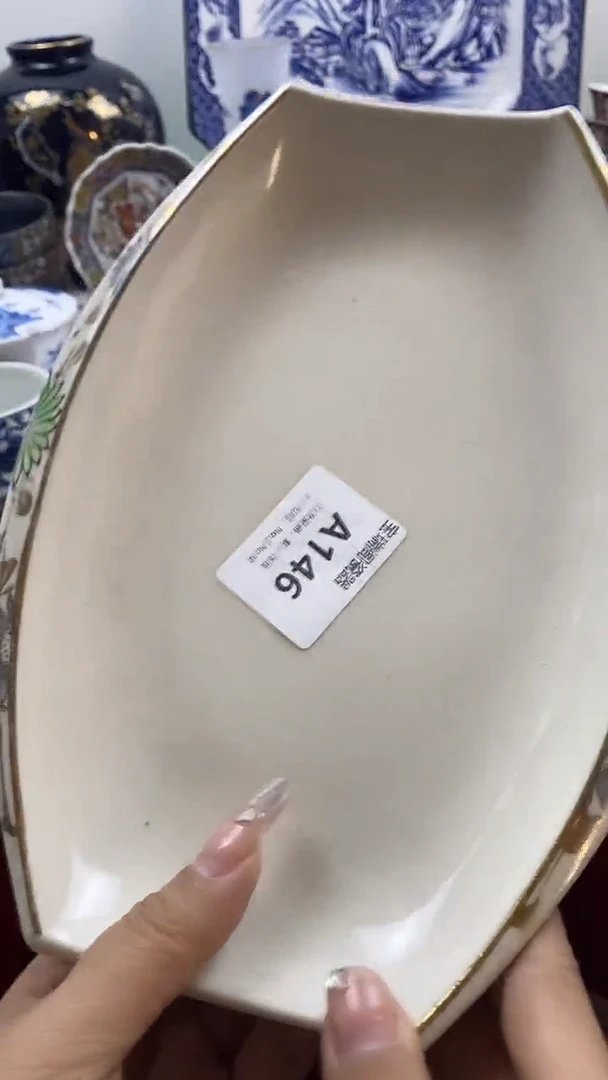 其他如**愿默认微瑕，谨慎参拍A146