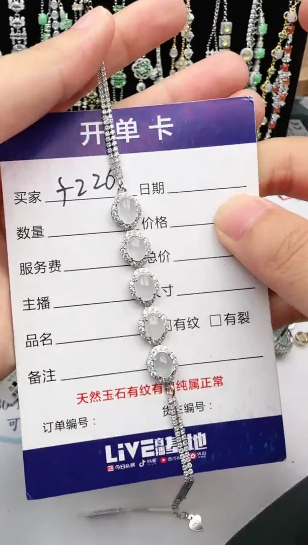 翡翠戒指银S925镶嵌1