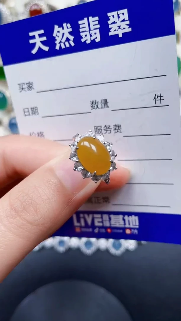 银S925镶嵌戒指翡翠413