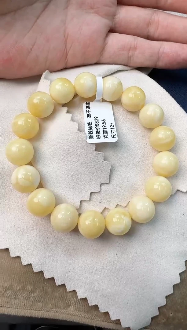手串蜜蜡未镶嵌蜜蜡手串